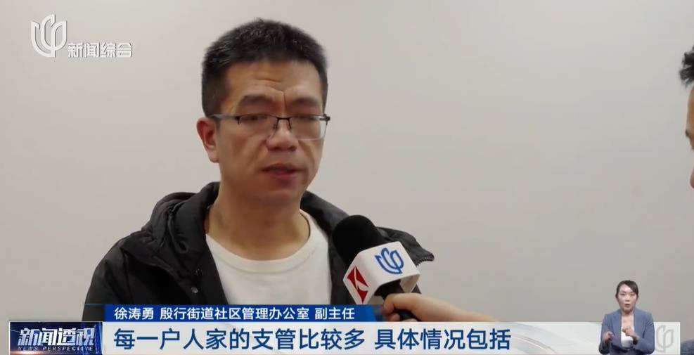 太夸张!上海人比比谁家楼下井盖多!有人家门口100个<strong></p>
<p>虚拟币交易平台app</strong>,“走路难!到处都像贴膏药”...