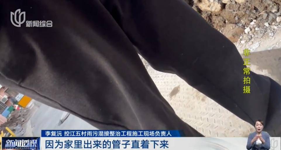 太夸张!上海人比比谁家楼下井盖多!有人家门口100个<strong></p>
<p>虚拟币交易平台app</strong>,“走路难!到处都像贴膏药”...