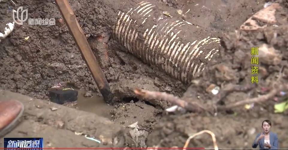 太夸张!上海人比比谁家楼下井盖多!有人家门口100个<strong></p>
<p>虚拟币交易平台app</strong>,“走路难!到处都像贴膏药”...