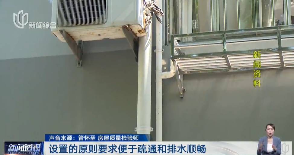 太夸张!上海人比比谁家楼下井盖多!有人家门口100个<strong></p>
<p>虚拟币交易平台app</strong>,“走路难!到处都像贴膏药”...