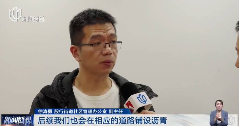 太夸张!上海人比比谁家楼下井盖多!有人家门口100个<strong></p>
<p>虚拟币交易平台app</strong>,“走路难!到处都像贴膏药”...