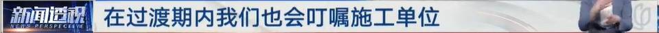 太夸张!上海人比比谁家楼下井盖多!有人家门口100个<strong></p>
<p>虚拟币交易平台app</strong>,“走路难!到处都像贴膏药”...