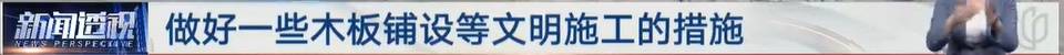 太夸张!上海人比比谁家楼下井盖多!有人家门口100个<strong></p>
<p>虚拟币交易平台app</strong>,“走路难!到处都像贴膏药”...