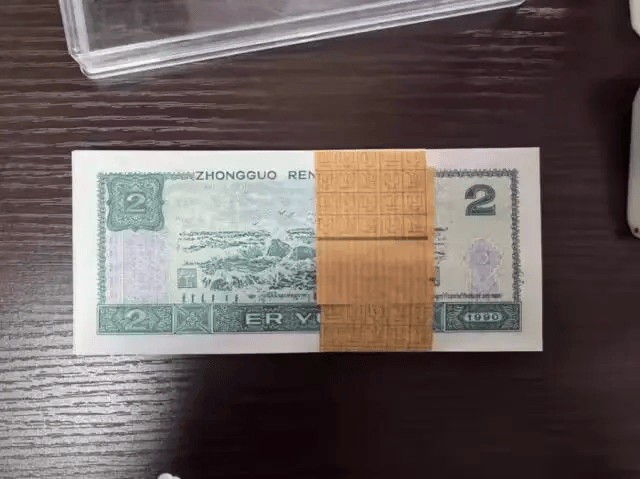 1万多张2元面值人民币被拍卖<strong></p>
<p>虚拟币交易所</strong>，最终以83.16万元成交！