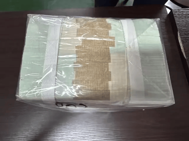 1万多张2元面值人民币被拍卖<strong></p>
<p>虚拟币交易所</strong>，最终以83.16万元成交！