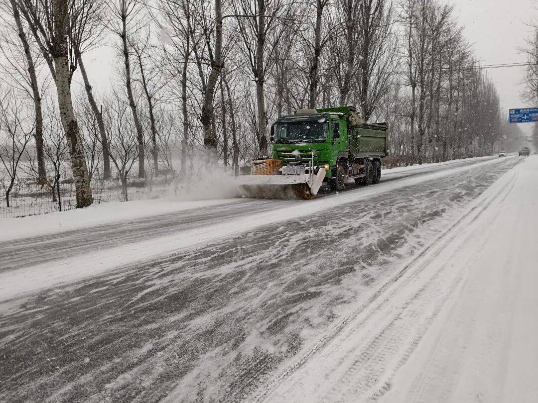 北京：未来两小时<strong></p>
<p>虚拟币钱包</strong>，降雪将逐渐增强并影响全市