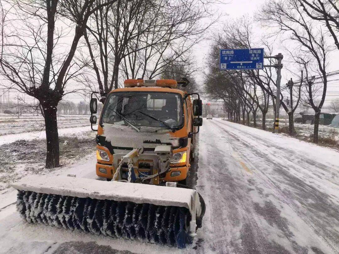 北京：未来两小时<strong></p>
<p>虚拟币钱包</strong>，降雪将逐渐增强并影响全市