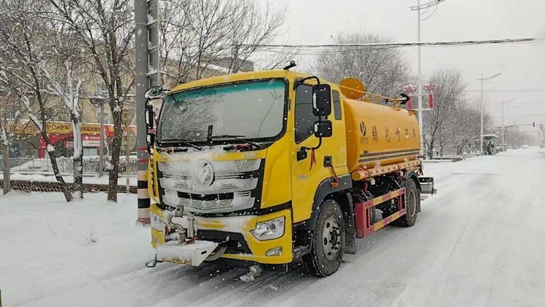 北京：未来两小时<strong></p>
<p>虚拟币钱包</strong>，降雪将逐渐增强并影响全市