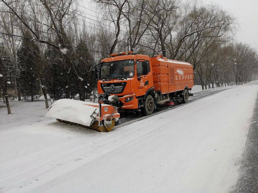 北京：未来两小时<strong></p>
<p>虚拟币钱包</strong>，降雪将逐渐增强并影响全市