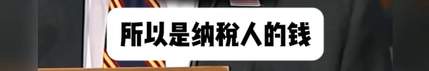 特朗普向财政部索赔100亿<strong></p>
<p>虚拟币是什么意思</strong>,美财长承认:他赢了就纳税人买单