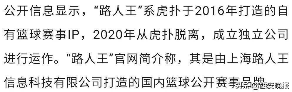 女子称休完产假发现“公司没了”<strong></p>
<p>虚拟货币交易平台有哪些</strong>，已申请仲裁，劳动监察部门回应