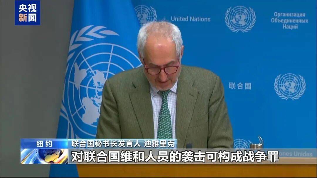 突发！以色列发动空袭、炮击<strong></p>
<p>虚拟货币交易平台有哪些</strong>，已向黎巴嫩派出伞兵和突击队组成的精锐部队！内塔尼亚胡最新发声