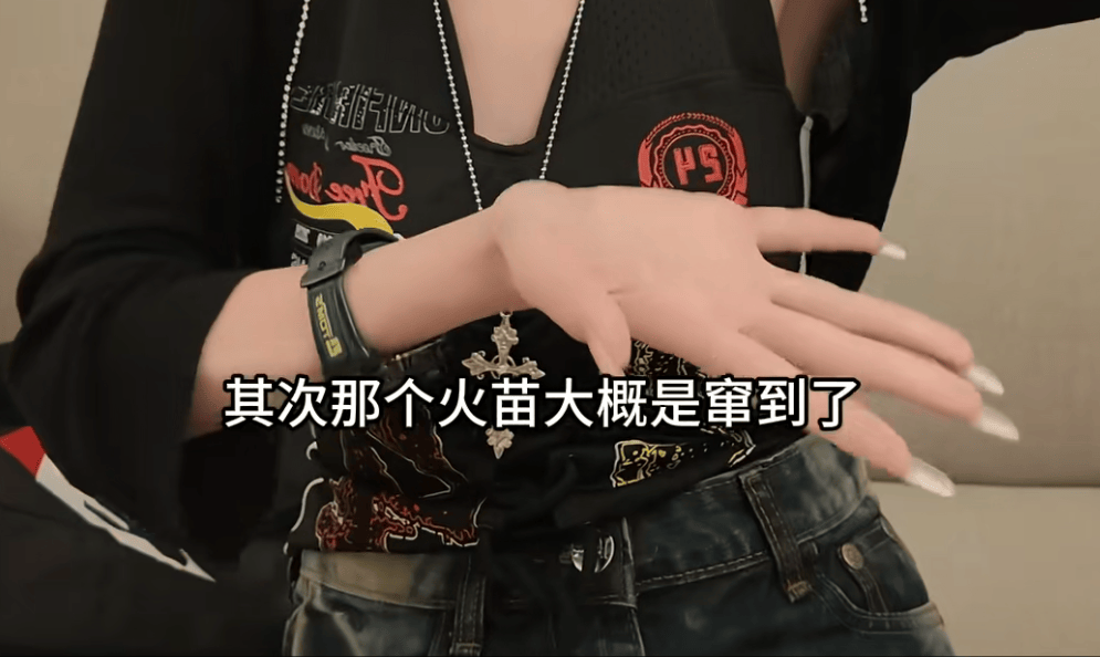 “我屁股底下冒火！”女子驾车时座椅下突然蹿出火苗，蹿至腰部以上位置……上海消防揪出元凶