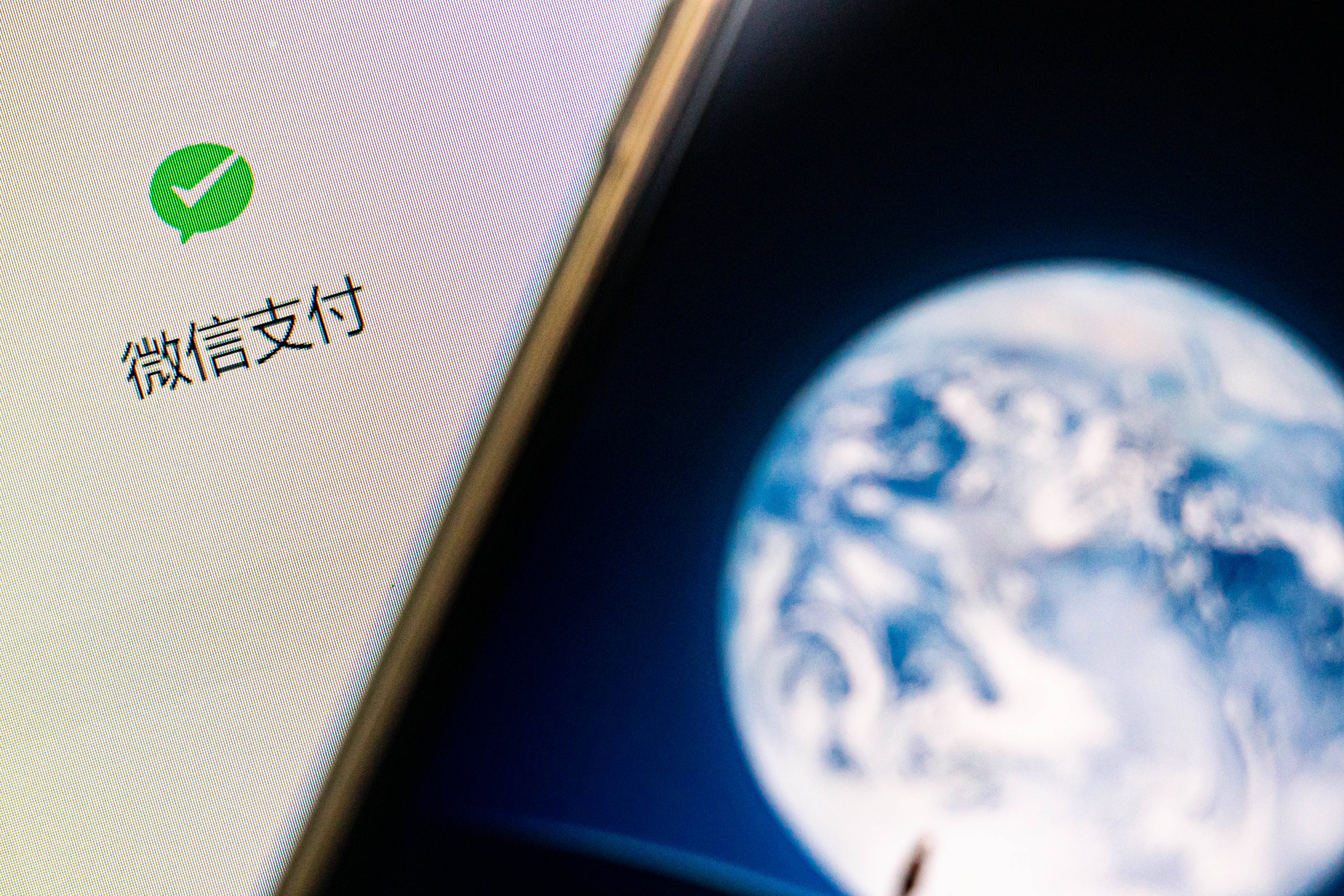 你的朋友圈能搜了<strong></p>
<p>虚拟货币投资平台</strong>！微信官宣新功能