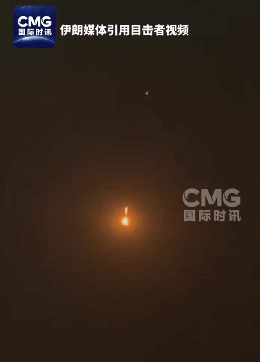 伊朗宣布:摧毁美军MQ-9“死神”<strong></p>
<p>虚拟货币投资平台</strong>,打击美第五舰队及中东基地!美军:空袭结束,共打击伊朗20个目标!美伊互指对方“侵略”,油价涨金价跌