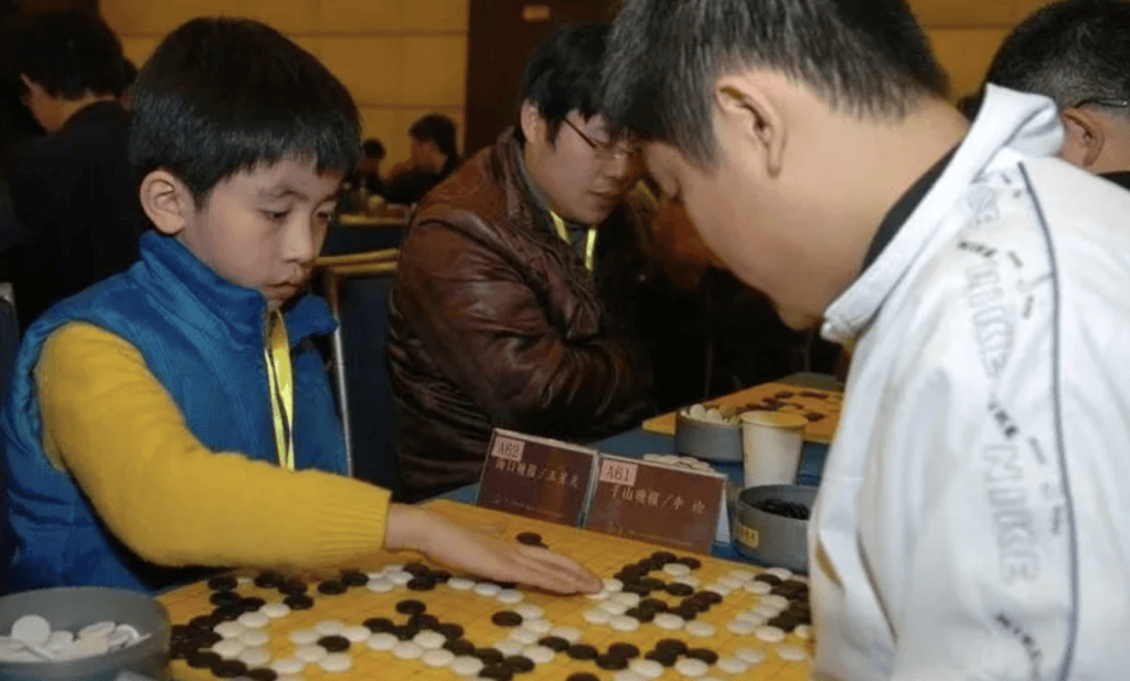 逆转夺下LG杯世界冠军<strong></p>
<p>虚拟货币研讨会</strong>，当年的顽童已成中国围棋的领军人物