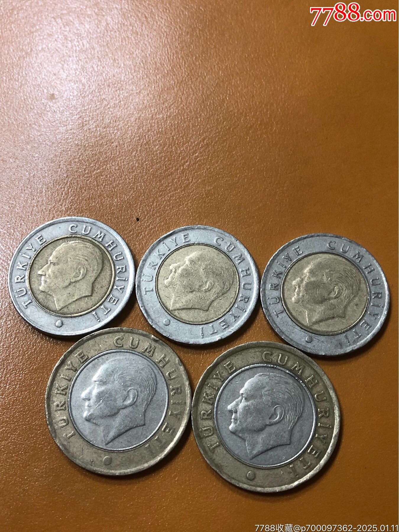 土耳其货币兑换(土耳其货币兑换港币)