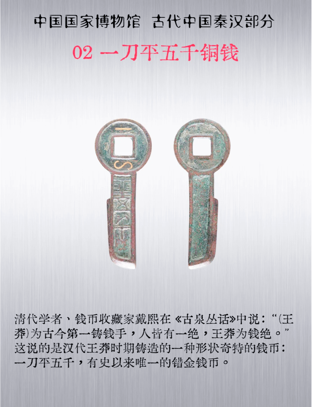 长安货币(长安货币B会亏钱吗) 长安货币(长安货币B会亏钱吗)